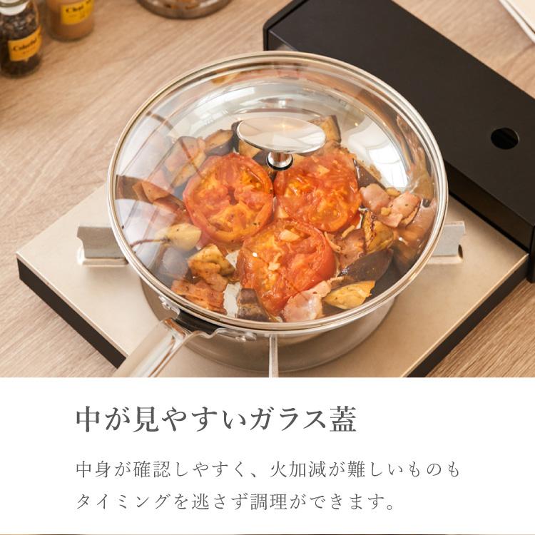 ガラス蓋 22cm 全面物理強化ガラス フライパン 蓋 フタ 単品 おしゃれ