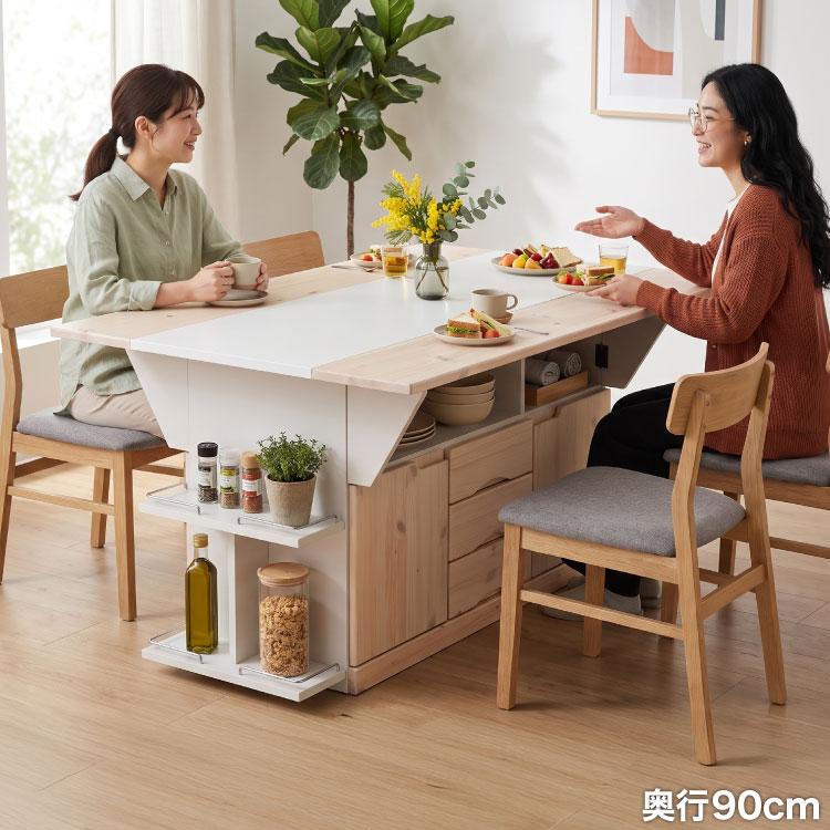 キッチンカウンター キッチンワゴン 日本製 国産 大川家具 完成品