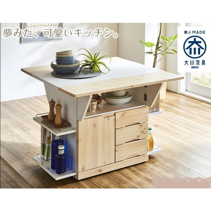 キッチンカウンター キッチンワゴン バタフライテーブル 幅90 奥行90