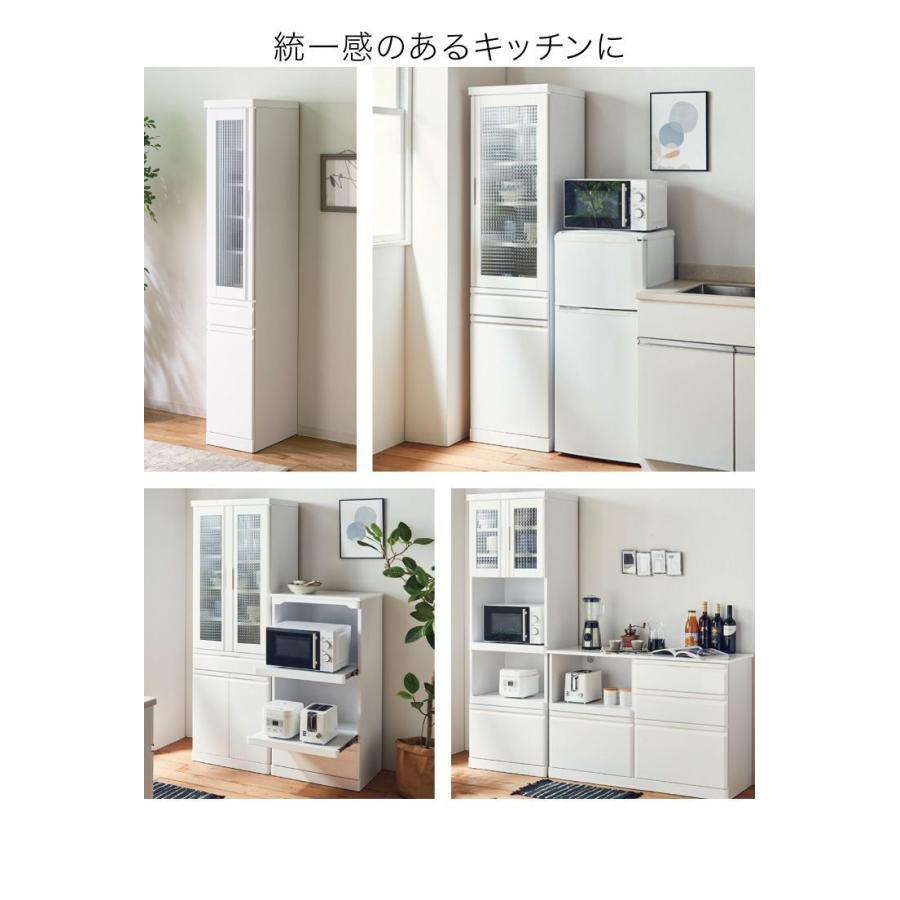 食器棚 完成品 隙間収納 ガラス扉 国産 大川家具 幅45 高さ180