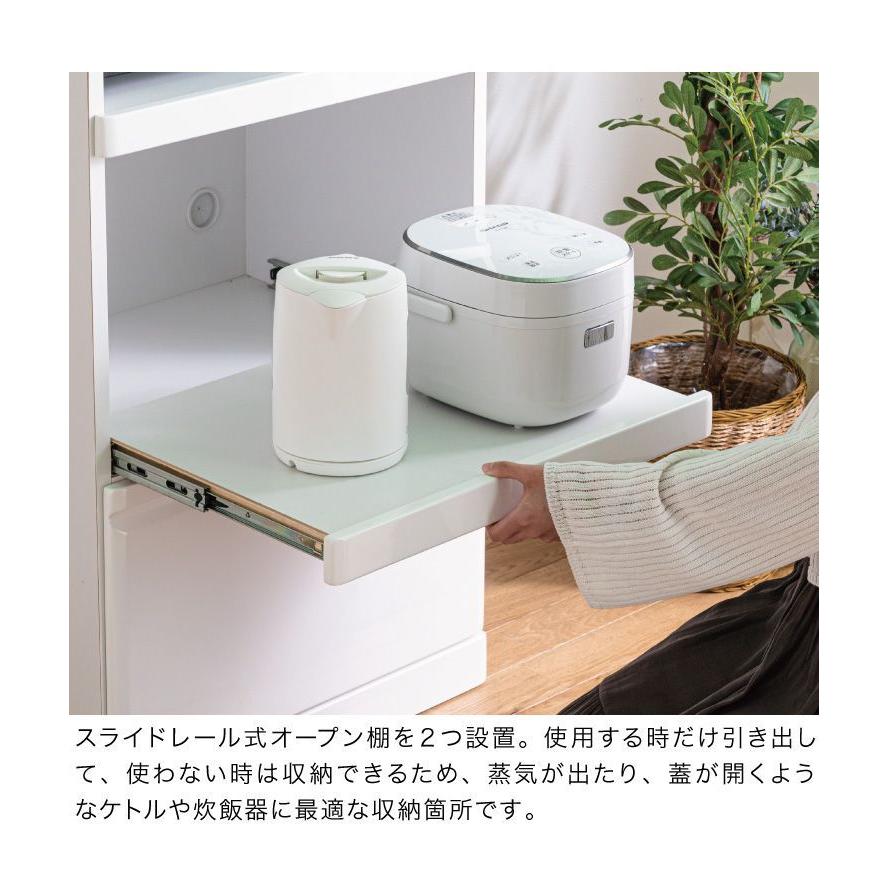 キッチンボード　幅60cm 大川家具 楽天市場】食器棚 レンジボード 幅60cm スリム 大川家具 レンジ台