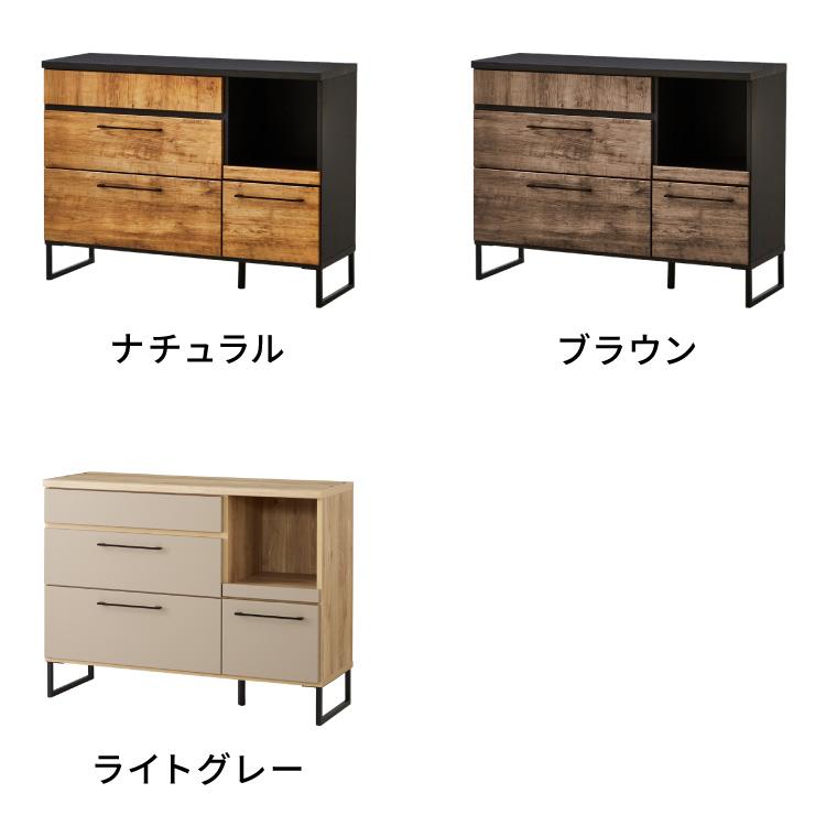 キッチンカウンター 幅120 食器棚 キッチンボード ダイニングボード