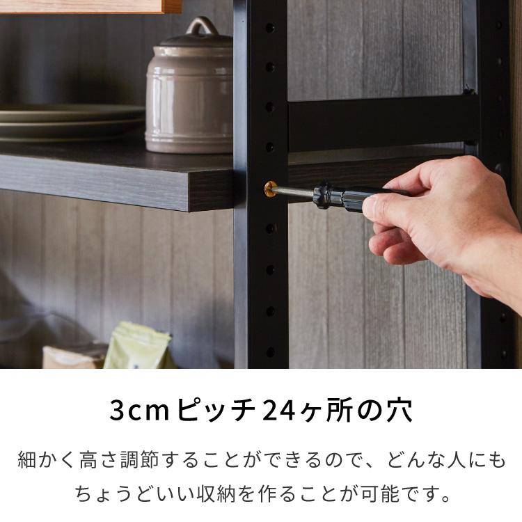 食器棚 幅120 キッチンボード ダイニングボード 日本製 開梱設置付き 