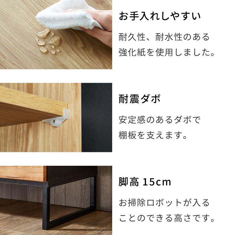 食器棚 幅120 キッチンボード ダイニングボード 日本製 カップ 食器棚 幅120 キッチンボード ダイニングボード 日本製 カップ