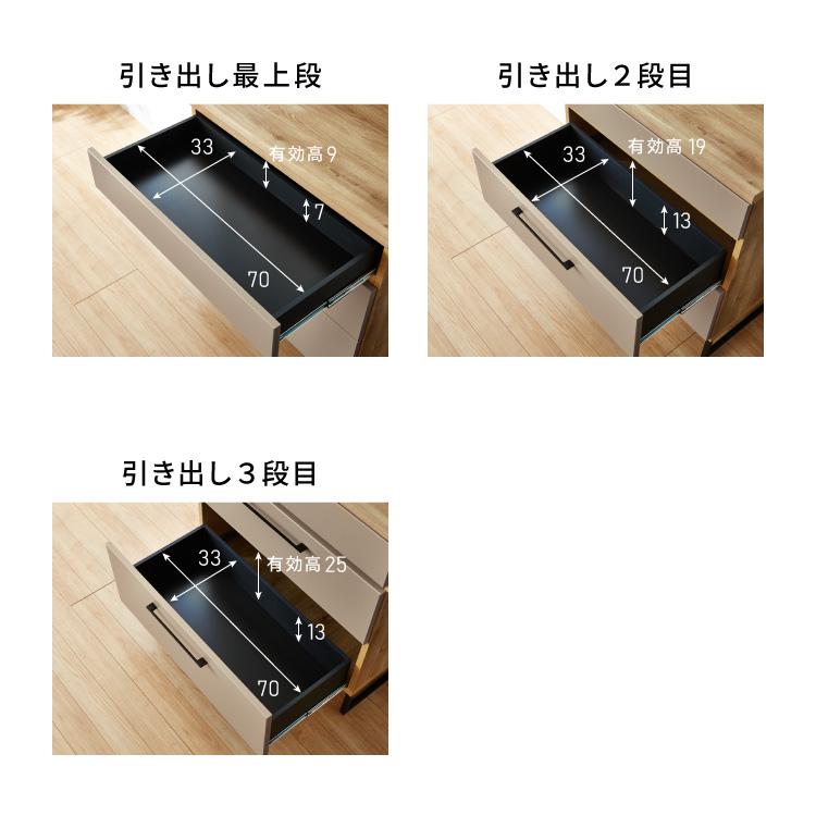 食器棚上置き収納　ローボード　テレビ台　木製品　マグネット付　２段 Amazon｜MJKQ9 カウンター上収納 木製 ミニ食器棚 収納棚 カップ