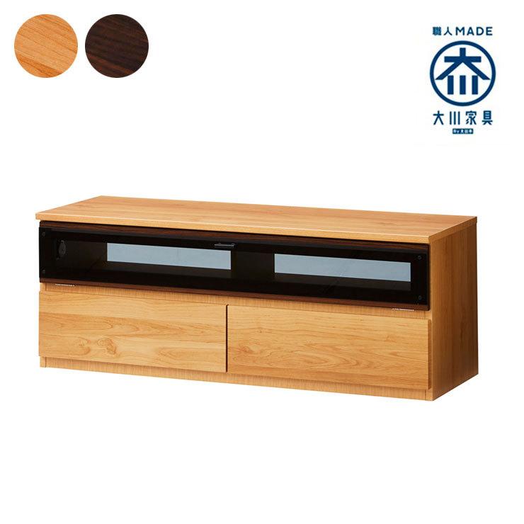 テレビ台 幅120 奥行45 高さ46 コーナーテレビ台 組み合わせ 国産 完成