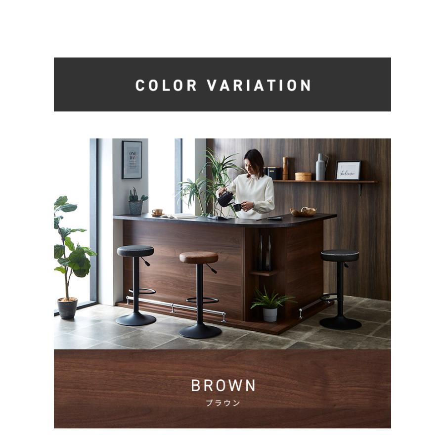 バーカウンター セット 幅90 幅120 L字 石目調 木目 国産 モダン