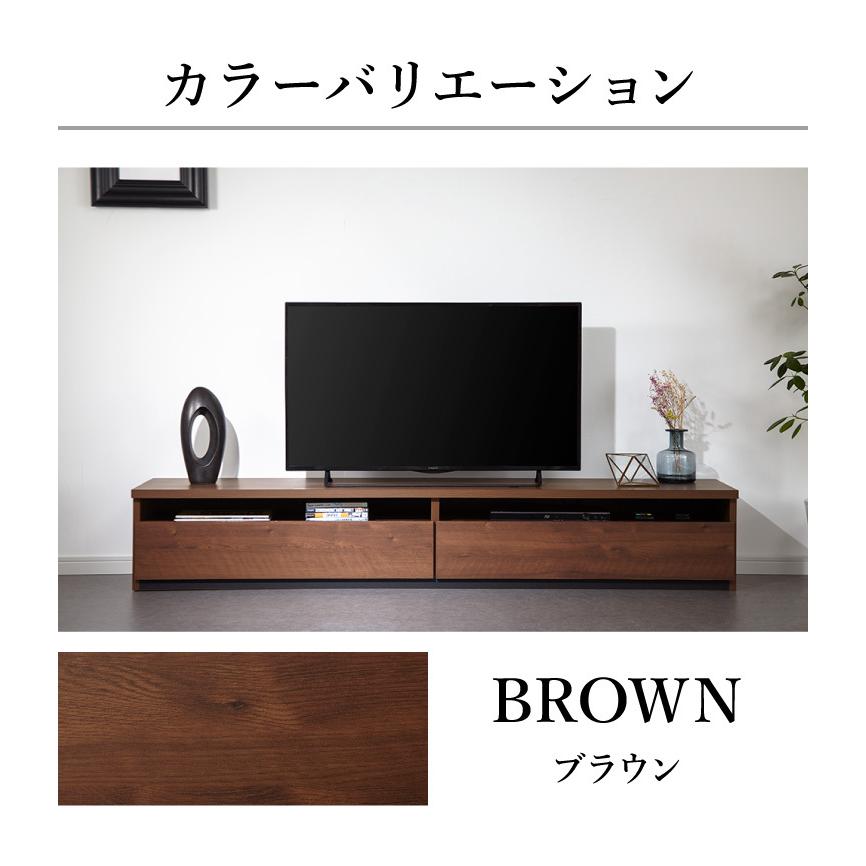 テレビ台 幅180 奥行40 高さ30 国産 完成品 ナチュラル ブラウン