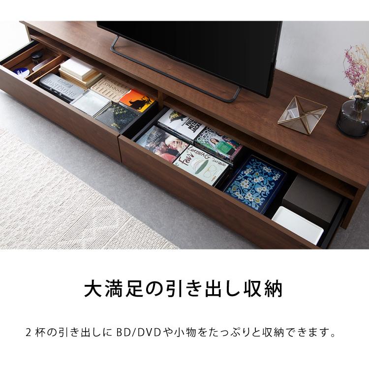 テレビ台 幅180 奥行40 高さ30 国産 完成品 ナチュラル ブラウン 