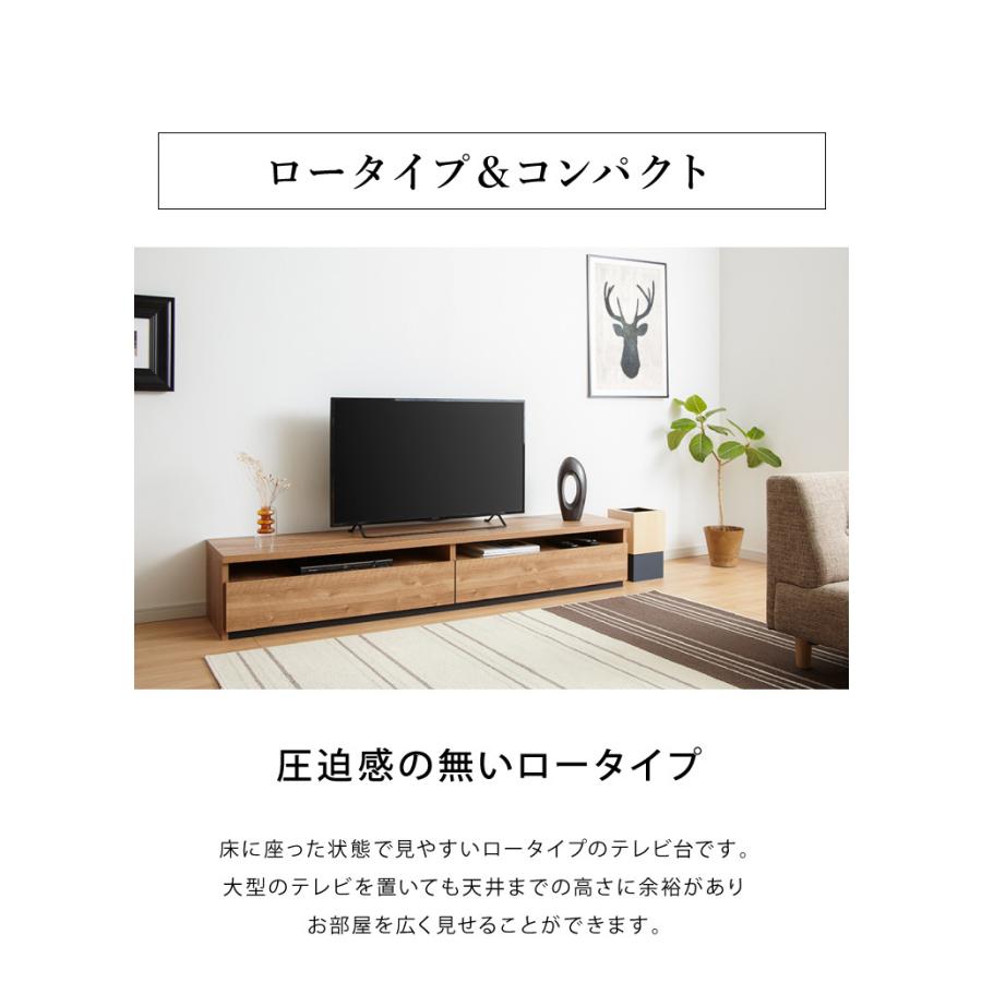 テレビ台 幅180 奥行40 高さ30 国産 完成品 ナチュラル ブラウン 