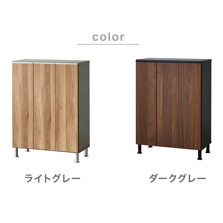 シューズボックス ロータイプ 幅75cm 国産 完成品 奥深 靴箱 下駄箱
