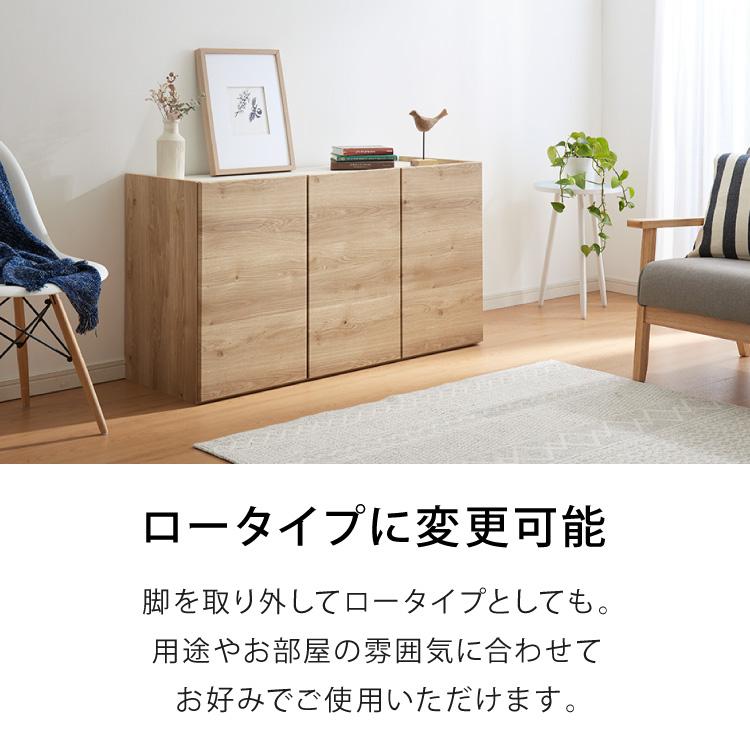 新商品10％OFFクーポン チェスト 幅120cm グレー 国産 日本製 完成品