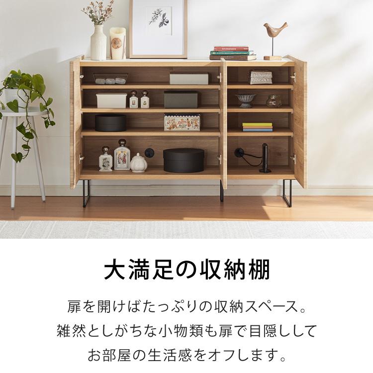 チェスト 幅120cm グレー 国産 日本製 完成品 大川家具 キャビネット