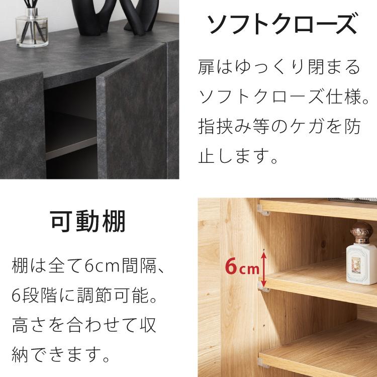 新商品10％OFFクーポン チェスト 幅160cm グレー 国産 日本製 完成品