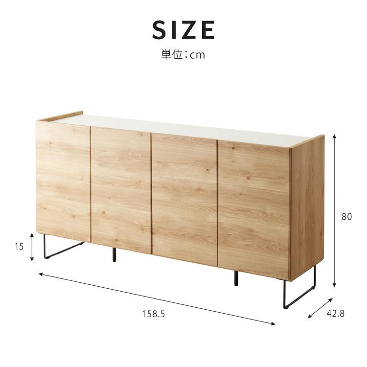 キャビネット 幅160 白 オーク 北欧 木製 おしゃれ カウンター 間仕切り 完成品 国産 背面化粧 ナチュラル 木目 オレフィン 脚付き 収納 チェスト 代引不可｜recommendo｜03