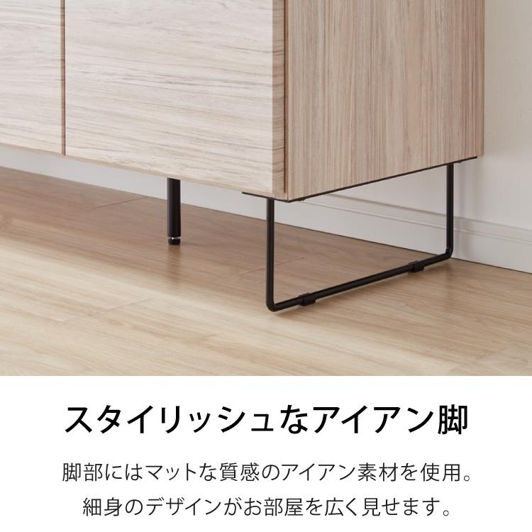 チェスト 幅160cm グレー 国産 日本製 完成品 大川家具 キャビネット