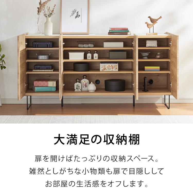 チェスト 幅160cm グレー 国産 日本製 完成品 大川家具 キャビネット