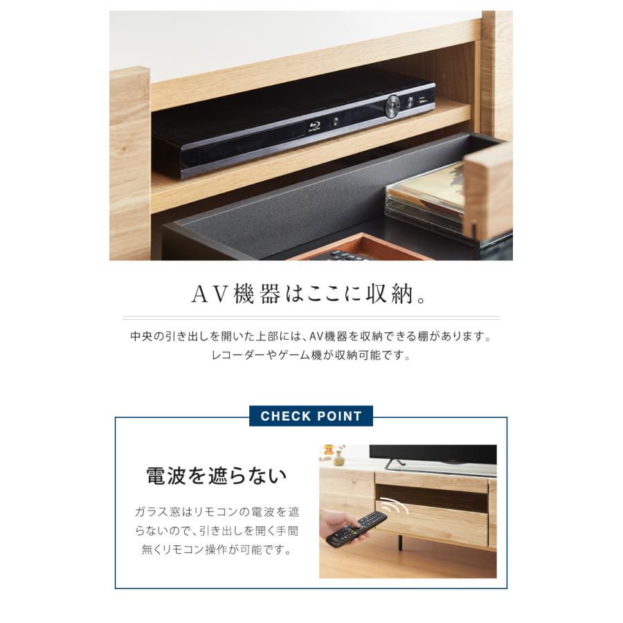 テレビ台 幅150 奥行き39 高さ44 木製 白 ナチュラル 木目 ホワイト天