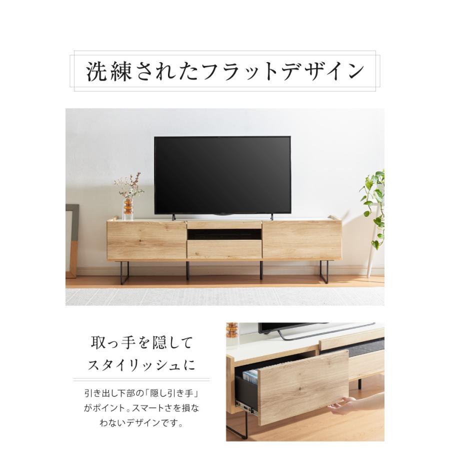 テレビ台 幅150 奥行き39 高さ44 木製 白 ナチュラル 木目 テレビ台 幅150 奥行き39 高さ44 木製 白 ナチュラル 木目