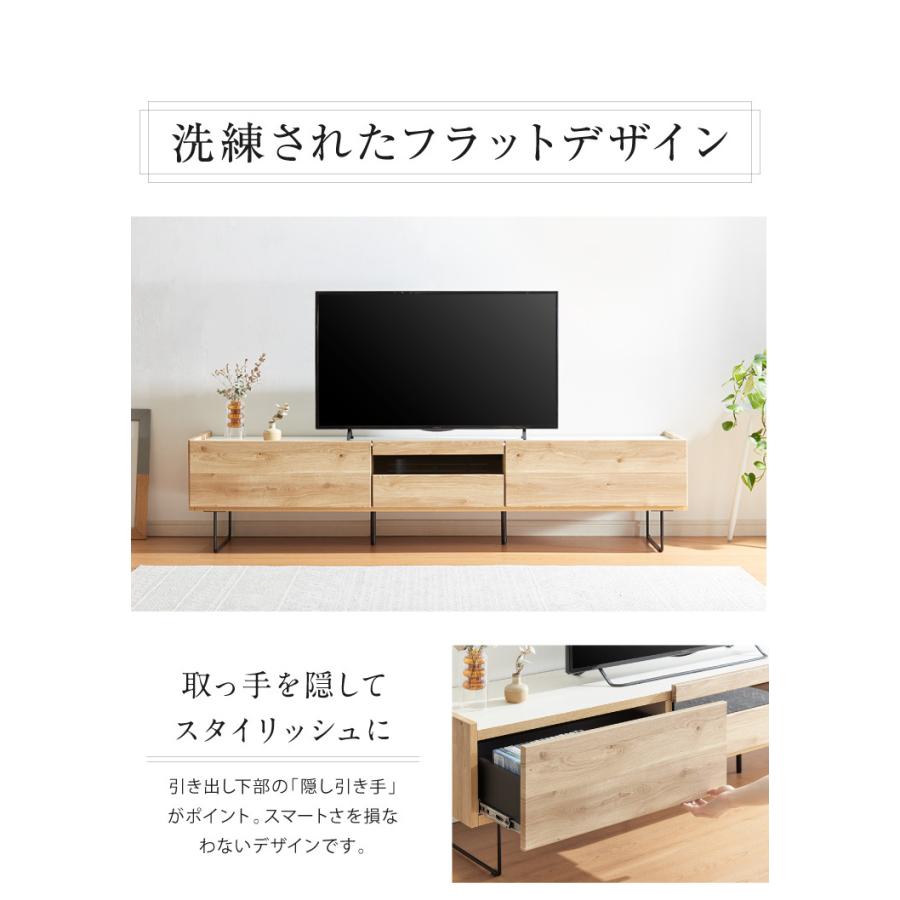 テレビ台 幅180 奥行き39 高さ44 木製 白 ナチュラル 木目 テレビ台 幅180 奥行き39 高さ44 木製 白 ナチュラル 木目