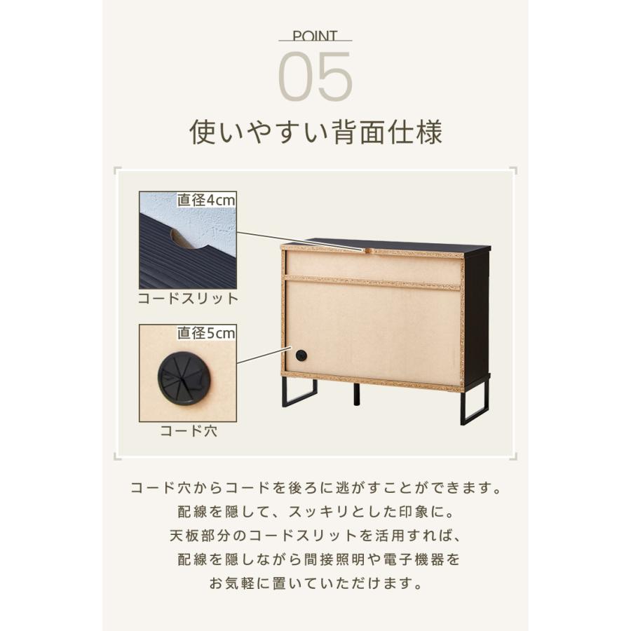 キャビネット サイドボード チェスト 幅120cm 120 国産 日本製 大川