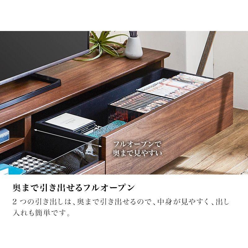 テレビ台 薄型 完成品 テレビボード 幅180 奥行40 国産 大川家具 木製 