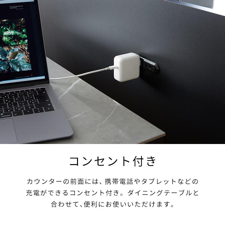 手元を隠す キッチンカウンター ダストボックス 間仕切り 完成品 手元を隠す キッチンカウンター ダストボックス 間仕切り 完成品