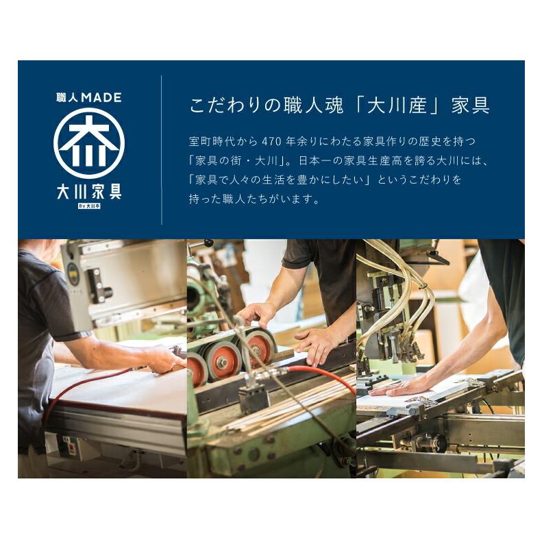 レンジ台 キッチンボード 幅90 奥行45 高さ180 食器棚 ナチュラル ブラウン ラバーウッド 木製 大川家具 モイス付き おしゃれ 代引不可