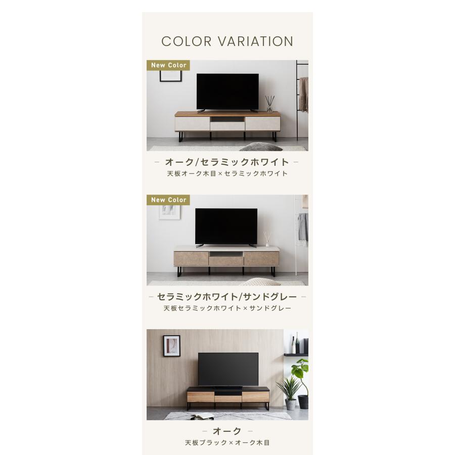 大川家具ドットコム（オオカワカグドットコム） テレビボード テレビ台