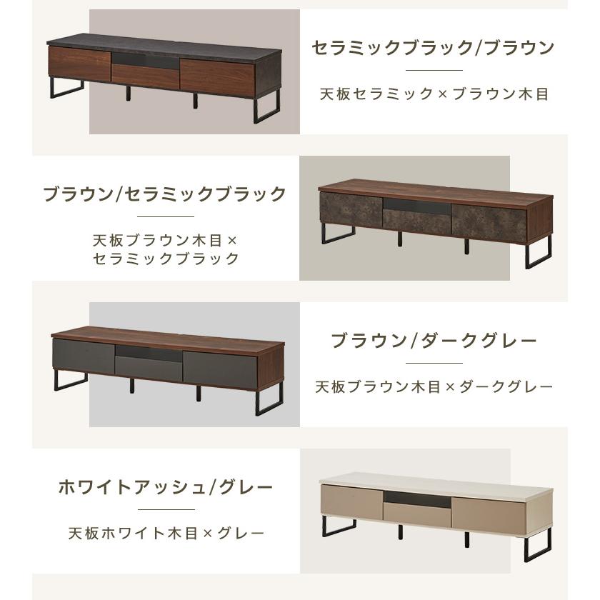 大川家具ドットコム（オオカワカグドットコム） テレビボード テレビ台