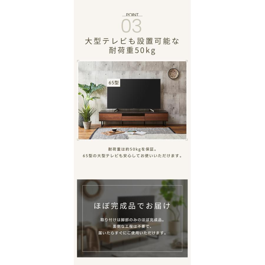 大川家具ドットコム（オオカワカグドットコム） テレビボード テレビ台