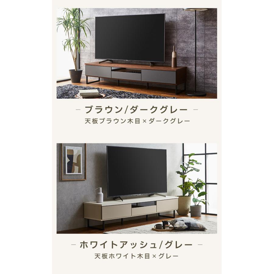 大川家具ドットコム（オオカワカグドットコム） テレビボード テレビ台