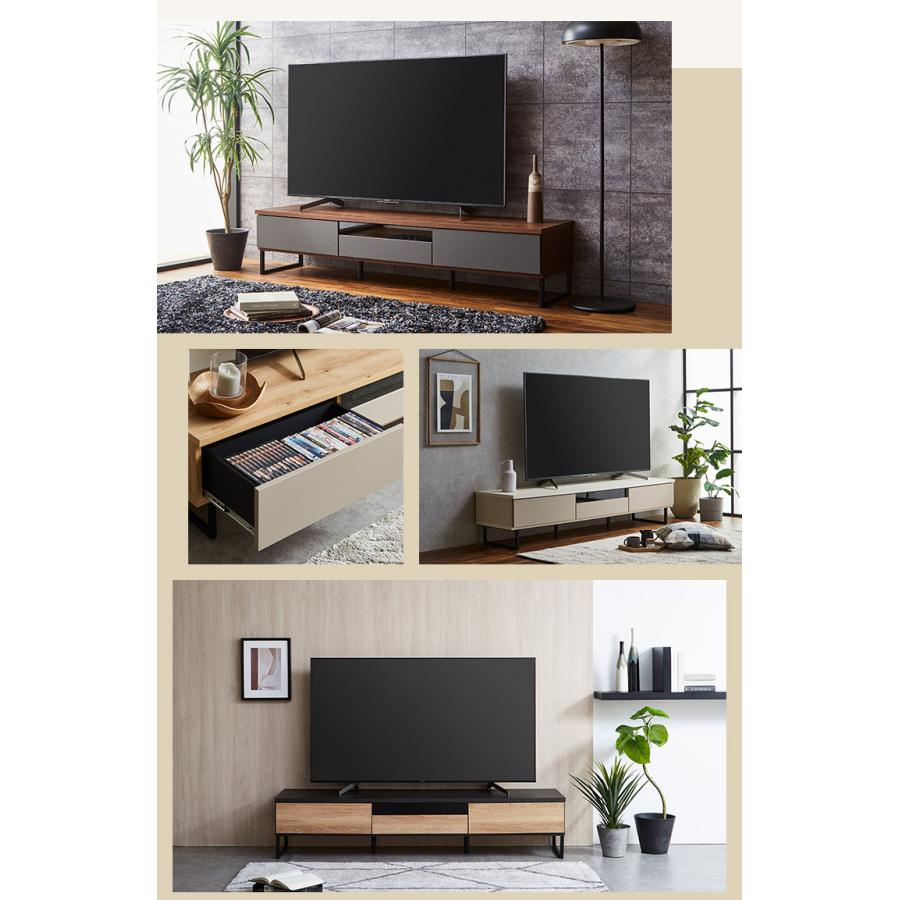 大川家具ドットコム（オオカワカグドットコム） テレビボード テレビ台