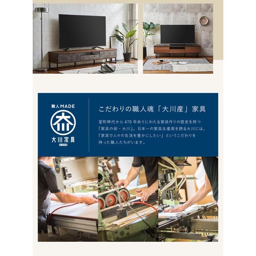 ワンワン テレビ台 幅180 完成品 大川家具 グレー 大川家具ドットコム テレビ台 幅180 完成品 おしゃれ グレー 白