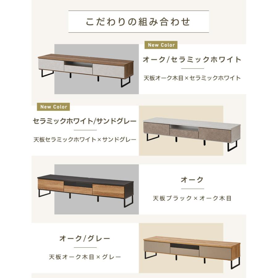 大川家具ドットコム（オオカワカグドットコム） テレビボード テレビ台
