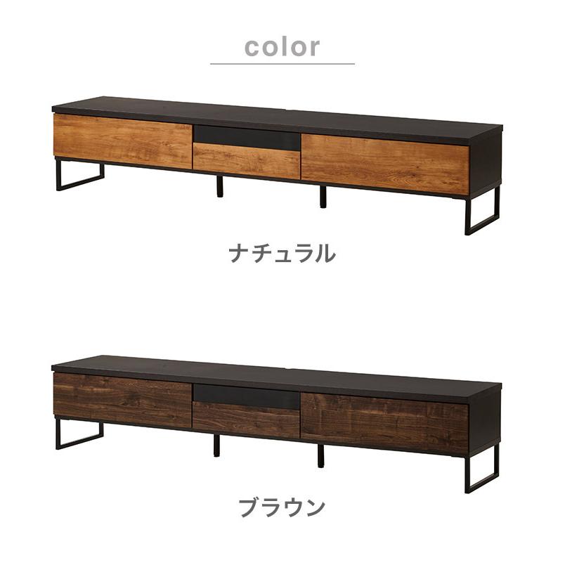 ツーワンスタイル　シンプルモダンテレビ台 木目調 2引き出し　テレビボード ツーワンスタイル シンプルモダンテレビ台 木目調 2引き出し