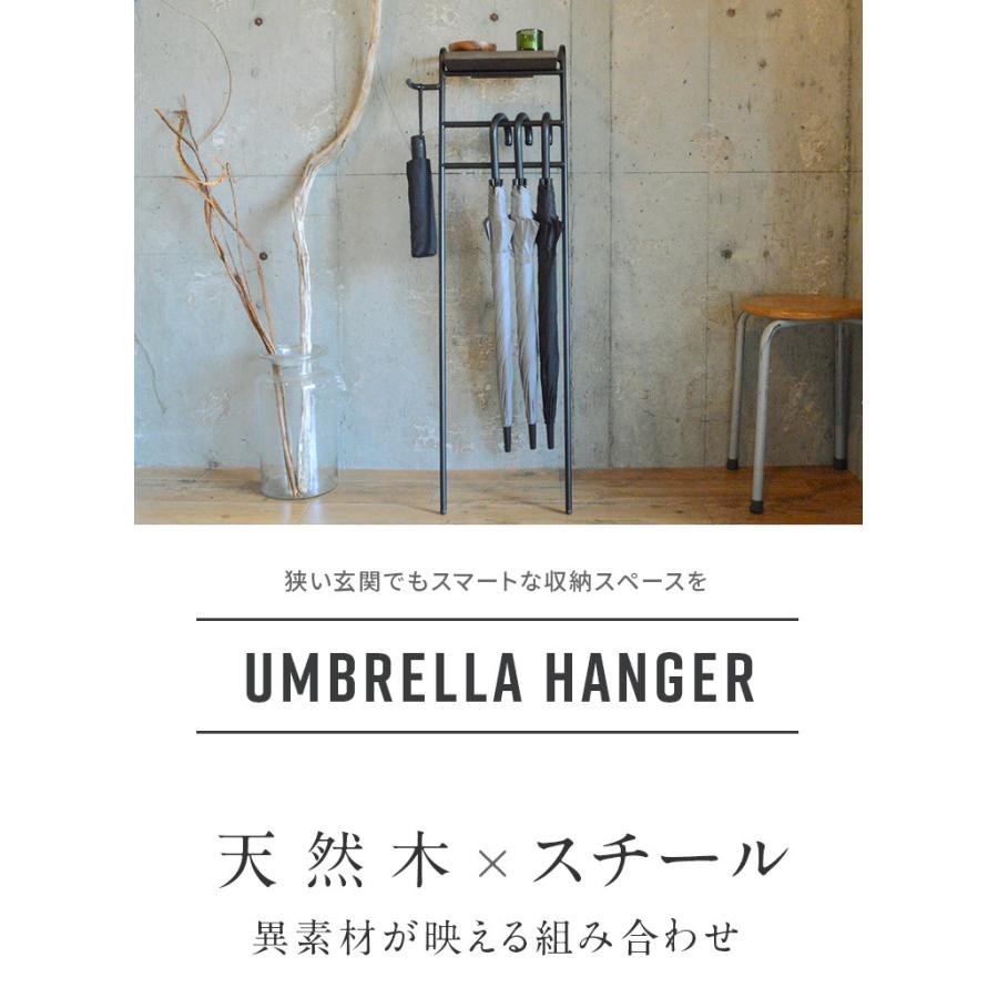 人気を誇る アンブレラハンガー 傘掛け 傘立て スリム 幅37cm 奥行30cm 高さ107cm 天然木 スチール アンブレラスタンド フック 折りたたみ傘 代引不可 Cisama Sc Gov Br