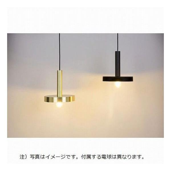 ゴーリキアイランド WHIZZ Black and satin gold pendant lamp FARO INDOOR ライト FA20160 代引不可_2