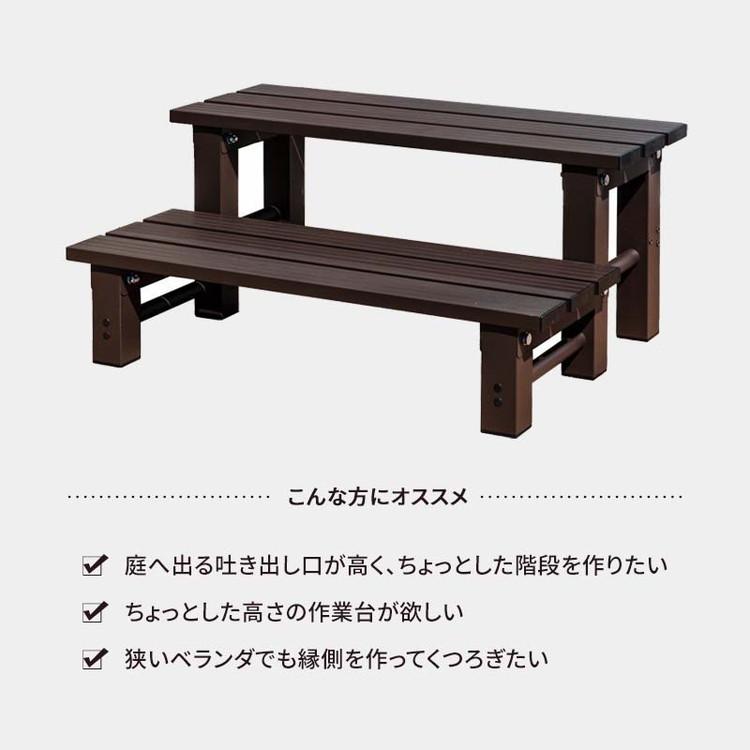 アルミ踏み台 2段 アルミ縁台 ステップ台 幅74cm ステップ 耐荷重 100Kg Amazon｜アルミ 踏み台 2段 アルミ縁台 ステップ台 幅74cm ステップ 耐