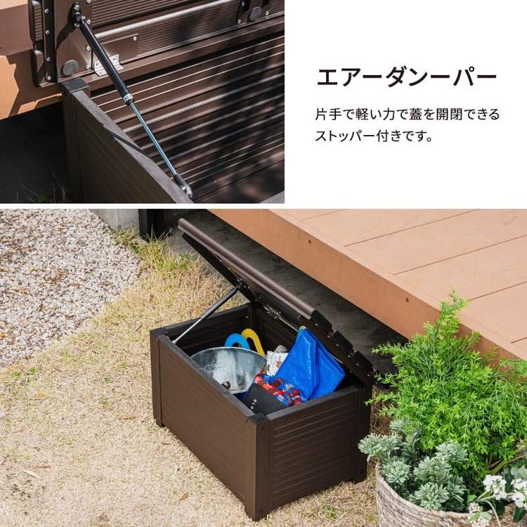 屋外物置 アルミボックス 容量29L 幅60cm アルミ縁台ストッカー 屋外物置 アルミボックス 容量29L 幅60cm アルミ縁台ストッカー