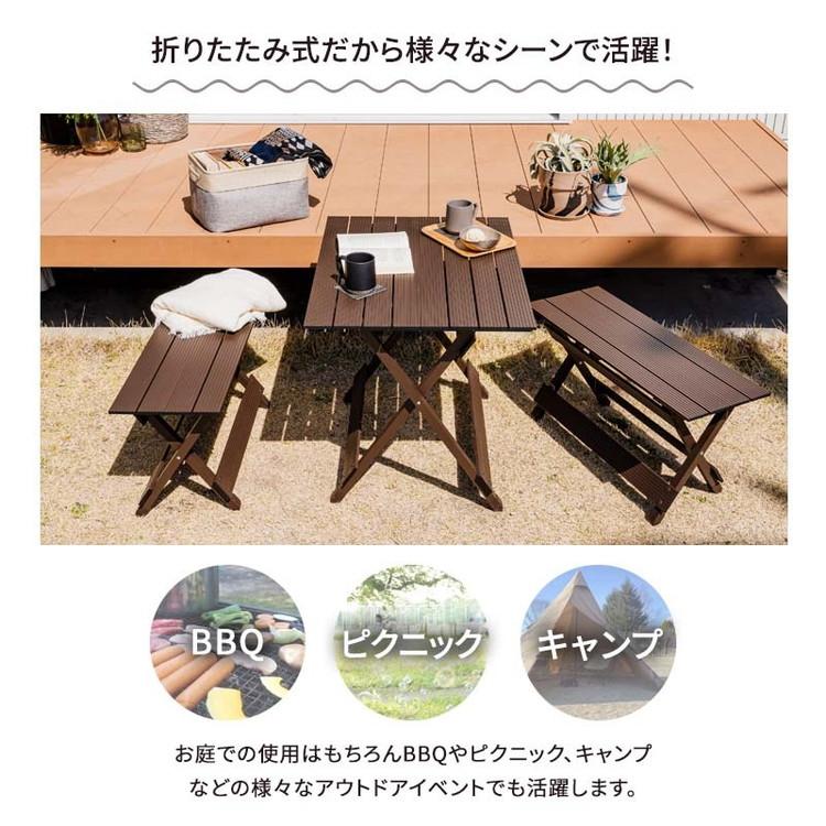 折りたたみ ガーデン3点セット アルミ製 折りたたみチェア 2点 折りたたみ ガーデン3点セット アルミ製 折りたたみチェア 2点