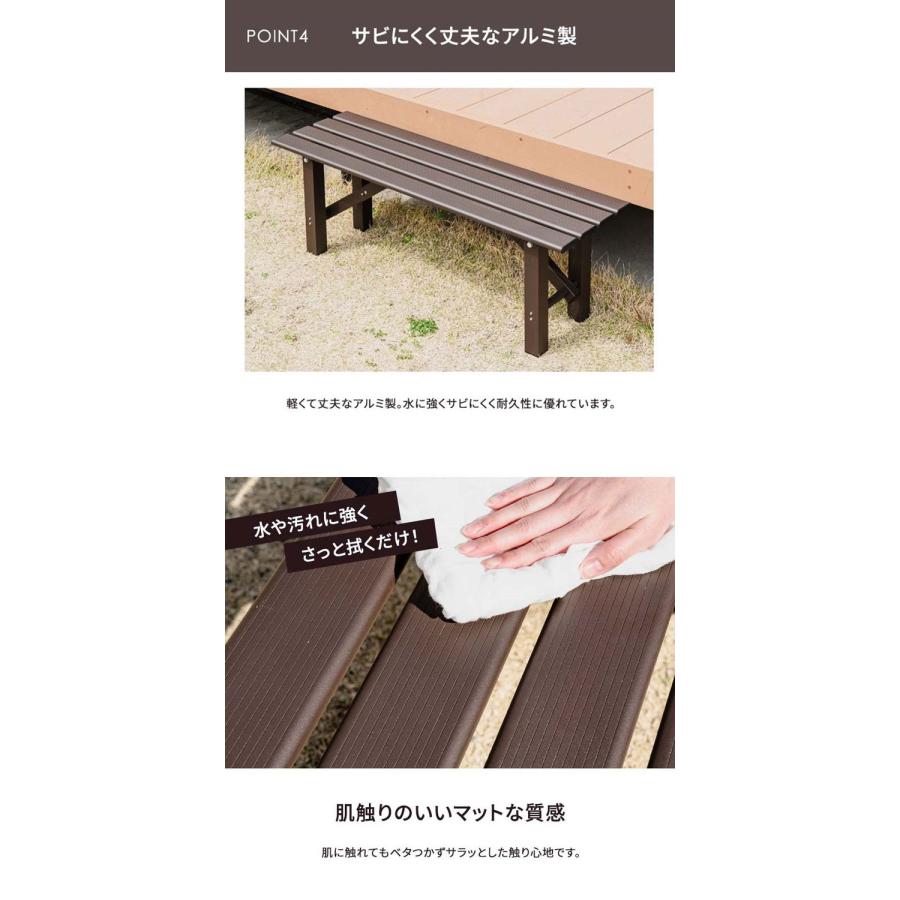折りたたみ アルミベンチ 幅120cm 折り畳み ベンチ アルミ 縁台 長椅子