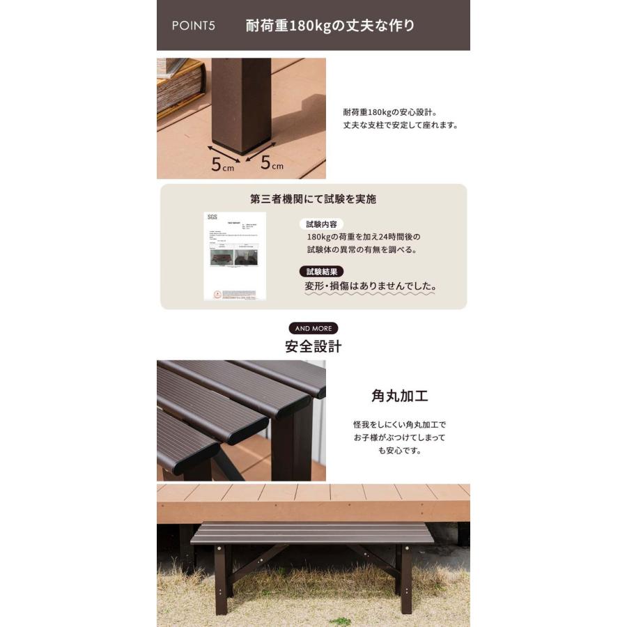 ★ アルミ縁台 H30xW120xD36cm 長椅子 ベンチ 錆びない 軽い 折りたたみ アルミベンチ 幅120cm 折り畳み ベンチ アルミ 縁台 長椅子