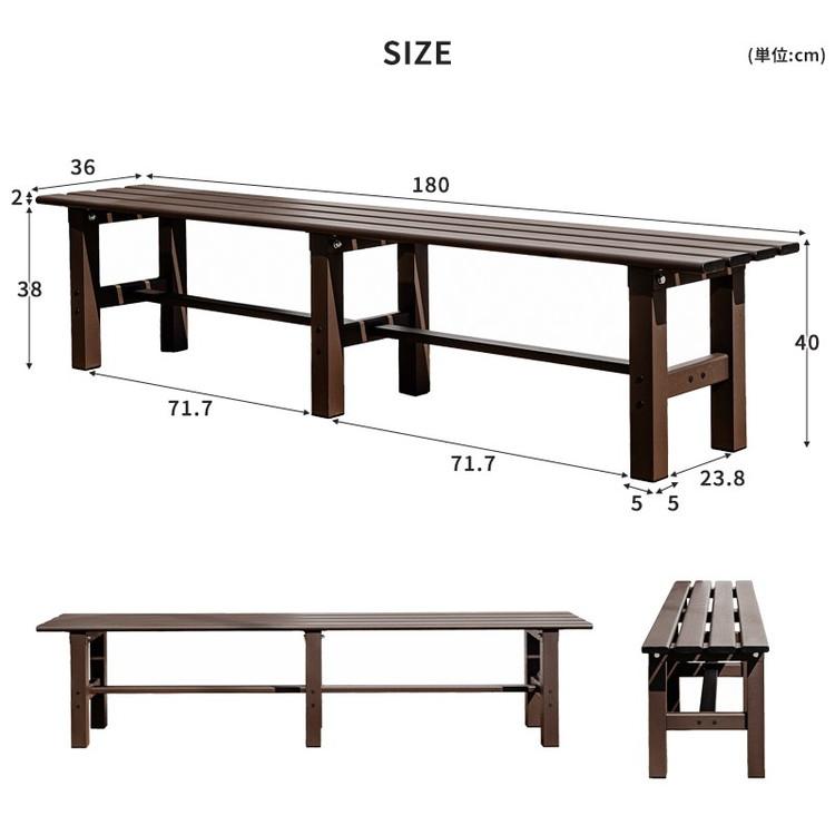 No1115【☆送料無料★】縁台、ベンチ、イス、腰掛け【脚折りたたみ式】 No1115【☆送料無料☆】縁台、ベンチ、イス、腰掛け【脚