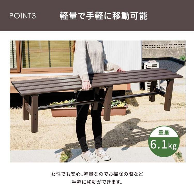 折りたたみ アルミベンチ 幅180cm 折り畳み ベンチ アルミ 縁台 長椅子