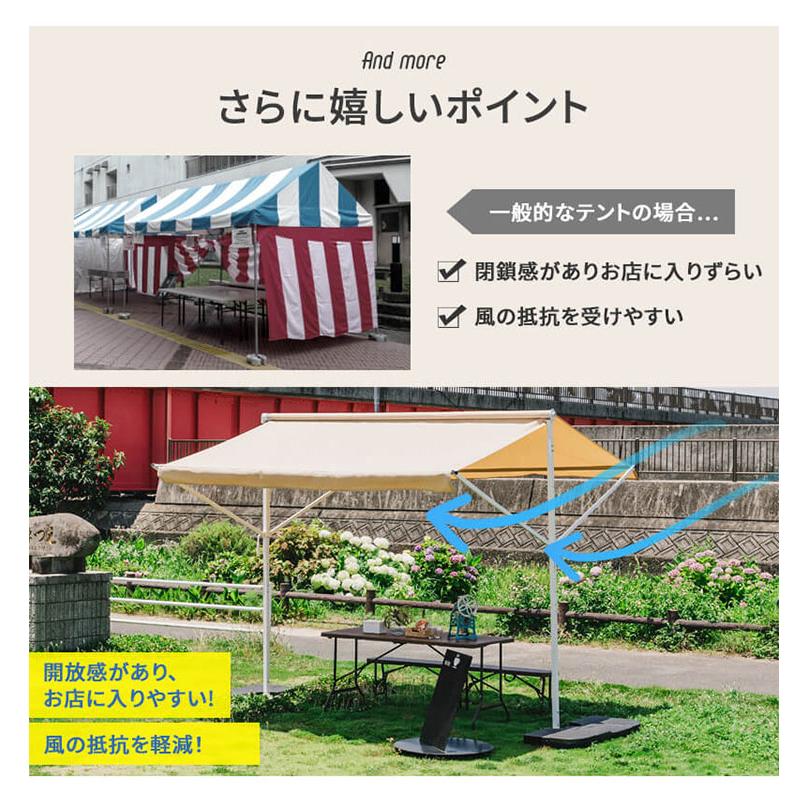 オーニングテント 自立式 幅390cm 撥水加工 折りたたみ 手動 白 オーニングテント 自立式 幅390cm 撥水加工 折りたたみ 手動 白