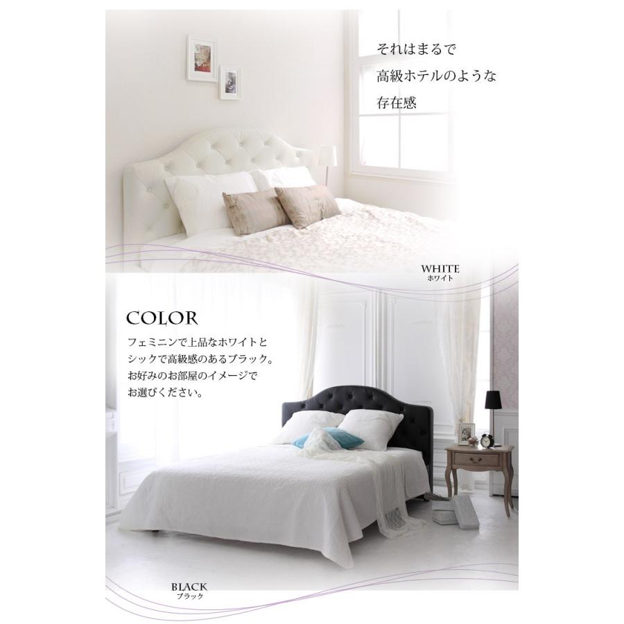 ベッド シングル フレーム アンティーク 姫家具 BARONバロン