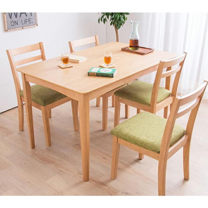 リコメン堂 ダイニングテーブル5点セット 幅120cm ダイニングチェア4脚