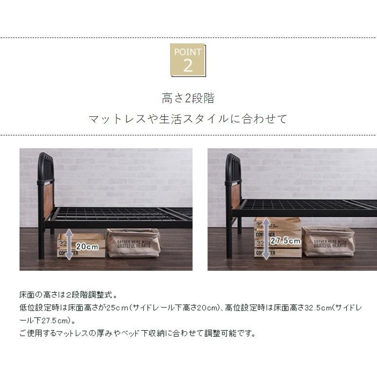【クーポン】 ベッド シングル ヴィンテージアイアンベッド Cruise クルーズ フレームのみ 代引不可 【J2372534224】(13900円)