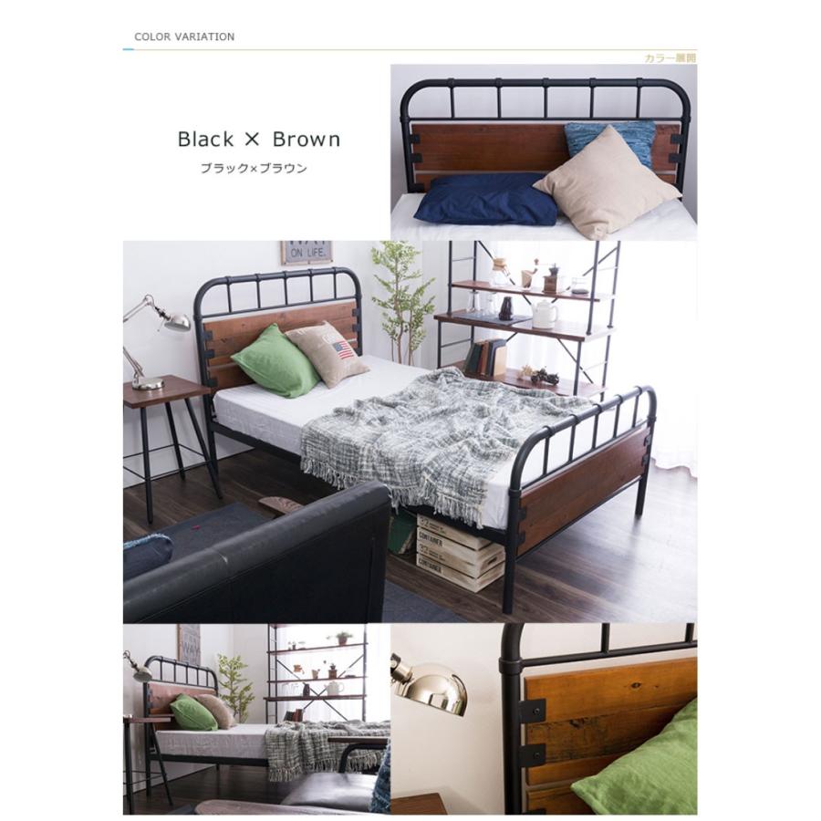 【クーポン】 ベッド シングル ヴィンテージアイアンベッド Cruise クルーズ フレームのみ 代引不可 【J2372534224】(13900円)